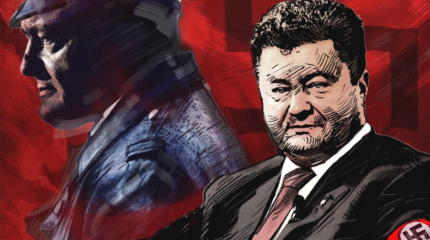 Украина - точка сборки европейского террора Украина - точка сборки европейского террора