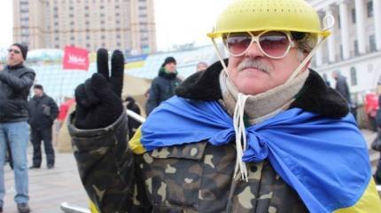Не давать кастрюлеголовым повода чувствовать себя победителями! Не давать кастрюлеголовым повода чувствовать себя победителями!