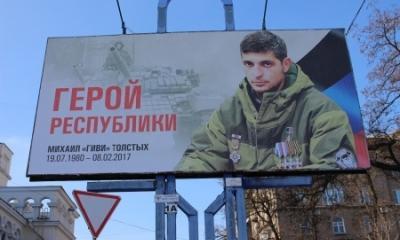 The Saker: Возможный сдвиг российской позиции по Новороссии The Saker: Возможный сдвиг российской позиции по Новороссии