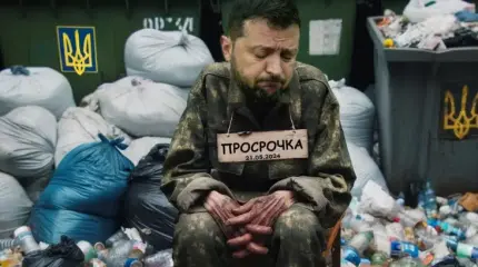 На Украине обнародован план устранения просроченного Зеленского На Украине обнародован план устранения просроченного Зеленского