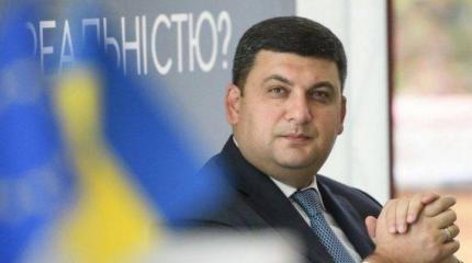 «Громче мычим про российскую агрессию, громадяне!..» «Громче мычим про российскую агрессию, громадяне!..»