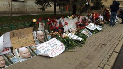 Юбилей Олеся Бузины и колесо возмездия Юбилей Олеся Бузины и колесо возмездия