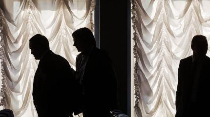 Пятая колонна в России: кто в ней? Пятая колонна в России: кто в ней?