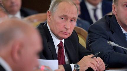 «Губернаторский рейд» завершен «Губернаторский рейд» завершен