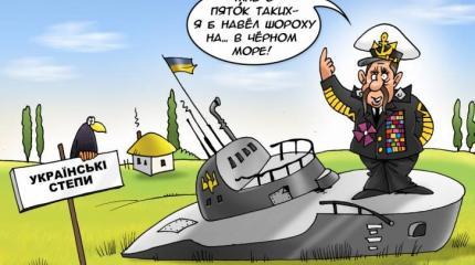 Итоги недели. «Отказ от своего мнения всегда дурно пахнет» Итоги недели. «Отказ от своего мнения всегда дурно пахнет»