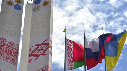 В Госдуме РФ не исключили присоединения Украины к Союзному государству В Госдуме РФ не исключили присоединения Украины к Союзному государству