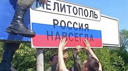 Выдача российских паспортов: Как идёт процесс на новых территориях Выдача российских паспортов: Как идёт процесс на новых территориях