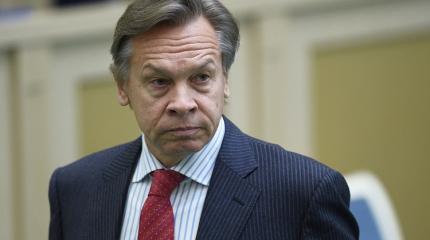 Пушков иронично ответил советнику Трампа, ждущему от России смены поведени
