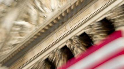 Китай падает - но реальная опасность от США Китай падает - но реальная опасность от США
