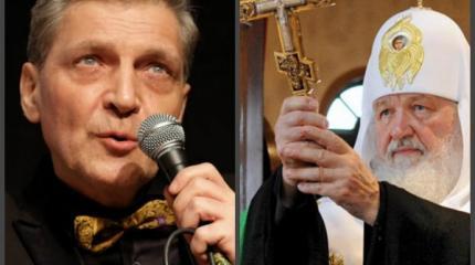 Невзоров вновь оскорбил Патриарха Кирилла: «это просто генератор звуков» Невзоров вновь оскорбил Патриарха Кирилла: «это просто генератор звуков»