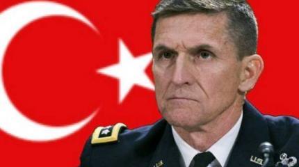 Армянские лоббисты в США и «дело Флинна»