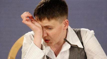 Театр абсурда – Савченко жестко проехалась по новому послу РФ на Украине Театр абсурда – Савченко жестко проехалась по новому послу РФ на Украине
