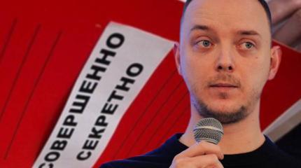 ФСБ против «спящих»: в чем отличие дела Голунова от дела Сафронова ФСБ против «спящих»: в чем отличие дела Голунова от дела Сафронова