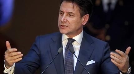 Премьер-министр Италии Конте подал в отставку