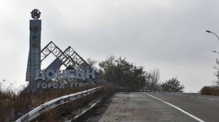 Украина назвала два пути решения конфликта с Донбассом