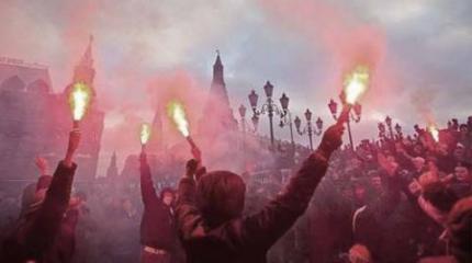 Скрытые угрозы российской государственности Скрытые угрозы российской государственности