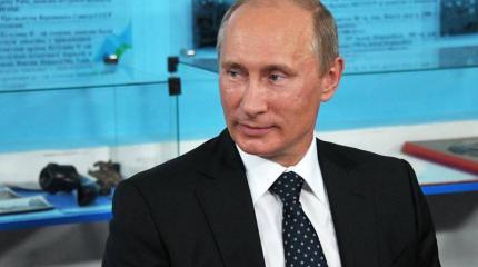 Владимир Путин уволил постпреда России при ОБСЕ с поста члена коллегии МИД Владимир Путин уволил постпреда России при ОБСЕ с поста члена коллегии МИД