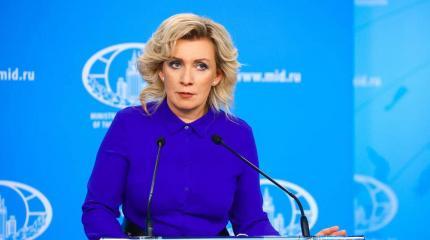 Захарова рассказала об отношении РФ ко внутренним делам Сербии Захарова рассказала об отношении РФ ко внутренним делам Сербии