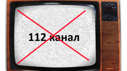 Зеленский начал закрывать оппозиционные телеканалы Зеленский начал закрывать оппозиционные телеканалы