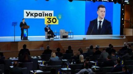 Форум «Украина 30. Безопасность страны»: основная повестка и заявления украинских чиновников Форум «Украина 30. Безопасность страны»: основная повестка и заявления украинских чиновников