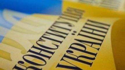 День несуществующего документа уничтоженной страны День несуществующего документа уничтоженной страны