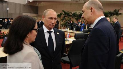 КПРФ против Центробанка: дело дойдет до суда КПРФ против Центробанка: дело дойдет до суда