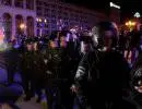 В Киеве «Беркут» разогнал Евромайдан В Киеве «Беркут» разогнал Евромайдан