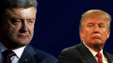 Большой истерический киевский слив Большой истерический киевский слив