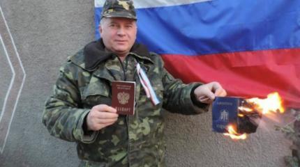 Закон Украины: все крымчане объявляются террористами Закон Украины: все крымчане объявляются террористами