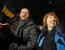 Майдан и политика двойных стандартов ЕС Майдан и политика двойных стандартов ЕС