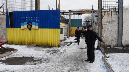 Территория ужаса: что происходит в тюрьмах Украины Территория ужаса: что происходит в тюрьмах Украины