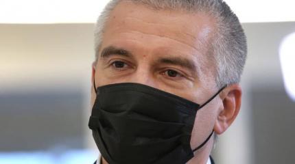 Аксенов назвал условие сближения России и Украины