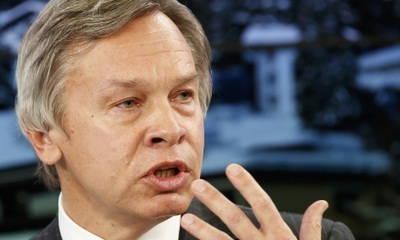 Пушков: партнерство? Ничего кроме вреда и угроз от США не видно