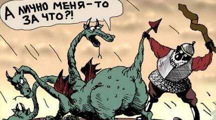 Как убить дракона? «Красный губернатор» Хакассии оказался хуже прежнего Как убить дракона? «Красный губернатор» Хакассии оказался хуже прежнего
