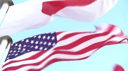 Японский проект США. Цель - Токио Японский проект США. Цель - Токио