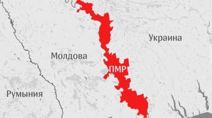 Киев и Кишинёв провоцируют новое противостояние с Россией Киев и Кишинёв провоцируют новое противостояние с Россией