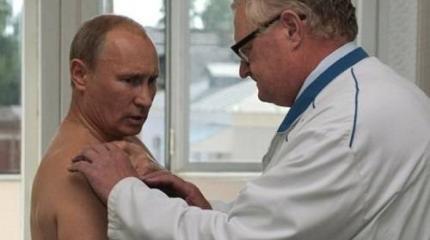 Здоровье Путина хотят проверить – к чему бы это? Здоровье Путина хотят проверить – к чему бы это?