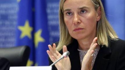 Могерини заявила, что Турции далеко до вступления в ЕС Могерини заявила, что Турции далеко до вступления в ЕС