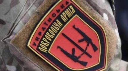 Кому нужны нацисты Яроша