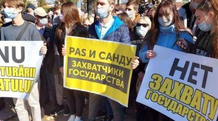 Юридический беспредел – визитная карточка молдавской власти Юридический беспредел – визитная карточка молдавской власти