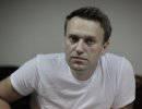 Алексей Навальный от политических трансвеститов Алексей Навальный от политических трансвеститов