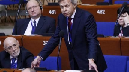 Россия вне ПАСЕ. Мнения и прогнозы на будущее Россия вне ПАСЕ. Мнения и прогнозы на будущее