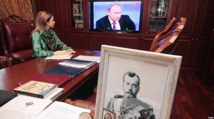 Поклонская: кто надругался над нашей Няшей? Поклонская: кто надругался над нашей Няшей?