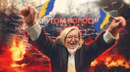 «Европейский синдром» Украины: почему Запад не хочет принимать Киев в ЕС «Европейский синдром» Украины: почему Запад не хочет принимать Киев в ЕС