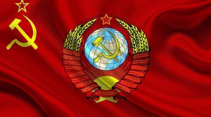 СССР и СССР 2.0 В чём отличия? СССР и СССР 2.0 В чём отличия?