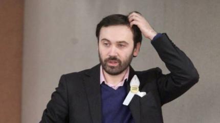 Пономарев не привел ни одного аргумента в защиту депутатского мандата Пономарев не привел ни одного аргумента в защиту депутатского мандата