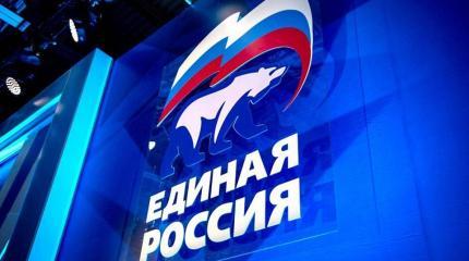 Пенсионная реформа хоронит рейтинг «Единой России» Пенсионная реформа хоронит рейтинг «Единой России»