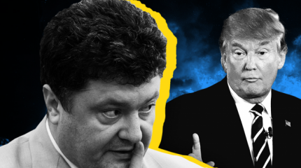 «Стакан Молотова» нацелен в Порошенко