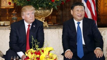 США и Китай разорвут Украину США и Китай разорвут Украину