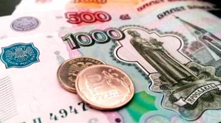 В Госдуму внесен законопроект об экстренных мерах по поддержке рубля В Госдуму внесен законопроект об экстренных мерах по поддержке рубля
